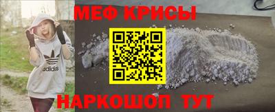 герыч Краснознаменск