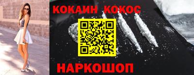 герыч Краснознаменск