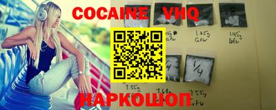 не бодяженный Краснокаменск