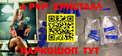 MESCALINE Краснодар