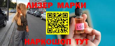не бодяженный Краснокаменск