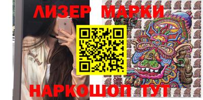не бодяженный Краснокаменск