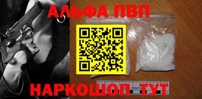 герыч Краснознаменск