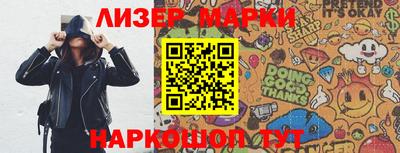 не бодяженный Краснокаменск