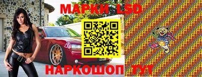 не бодяженный Краснокаменск