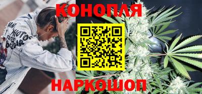 герыч Краснознаменск