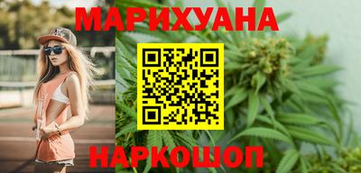 не бодяженный Краснокаменск