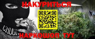 MESCALINE Краснодар