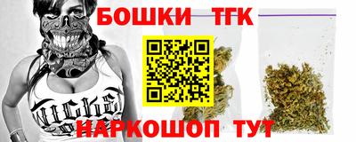 не бодяженный Краснокаменск