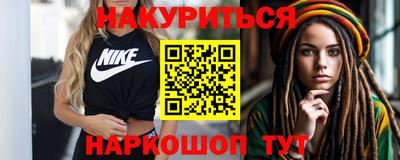 герыч Краснознаменск