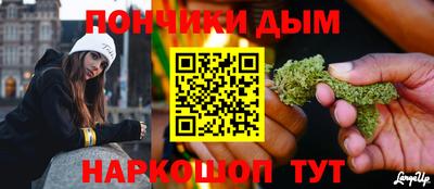 не бодяженный Краснокаменск