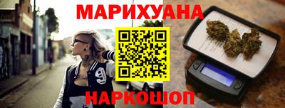 герыч Краснознаменск