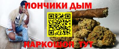 не бодяженный Краснокаменск