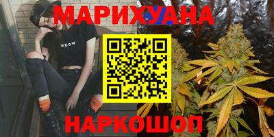 MESCALINE Краснодар