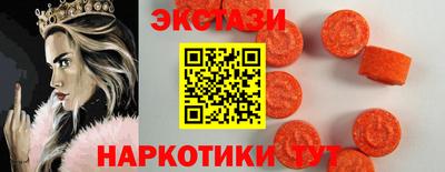 MESCALINE Краснодар