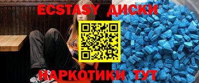 не бодяженный Краснокаменск