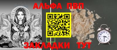 MESCALINE Краснодар