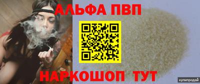 MESCALINE Краснодар
