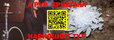 не бодяженный Краснокаменск