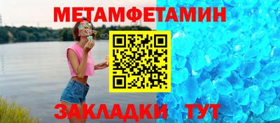 MESCALINE Краснодар