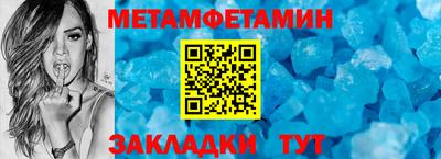 герыч Краснознаменск