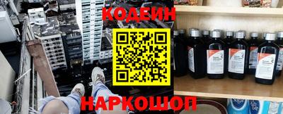 герыч Краснознаменск