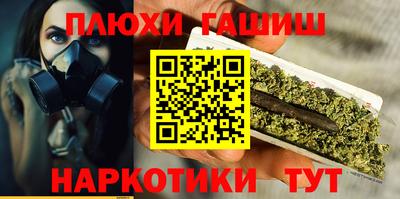 герыч Краснознаменск