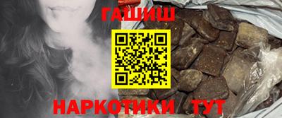 герыч Краснознаменск