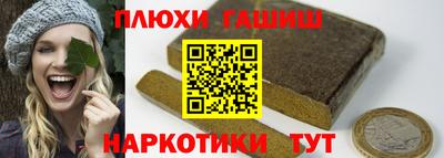 герыч Краснознаменск