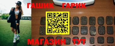 MESCALINE Краснодар
