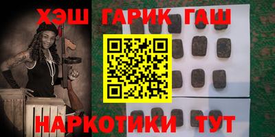 MESCALINE Краснодар