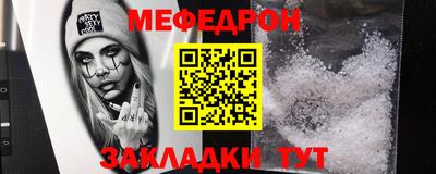 герыч Краснознаменск