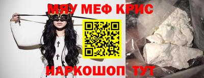 не бодяженный Краснокаменск