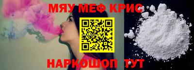 герыч Краснознаменск