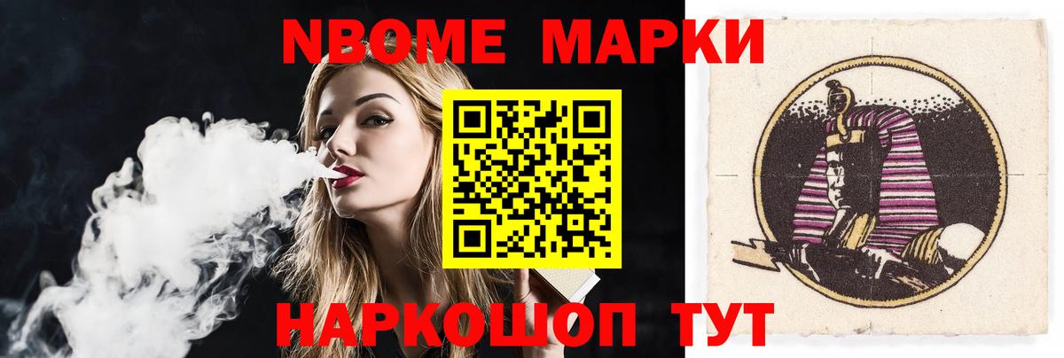 Ирбит  LSD-25 экстази ecstasy  ЛСД экстази ecstasy  Вход с VPN 